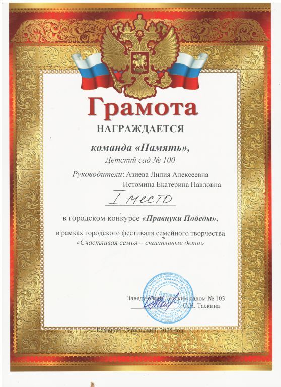 2025-02-27_001.jpg