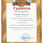 2025-02-27_001.jpg