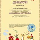 22b524cc-4d70-43a8-9e4c-90e19cfdf946.jpg